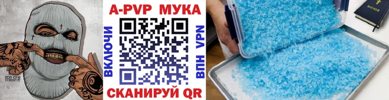 Купить наркотик Полевской Гашиш COCAIN Меф мяу мяу