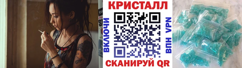 АМФЕТАМИН Premium  Полевской 