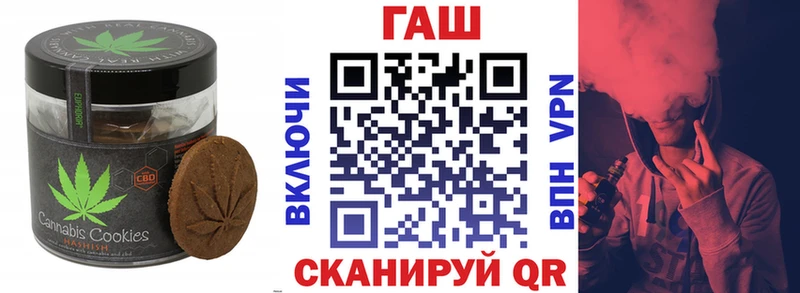 Canna-Cookies конопля  mega ссылки  Полевской 