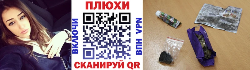 ГАШИШ Ice-O-Lator  MEGA маркетплейс  Полевской 