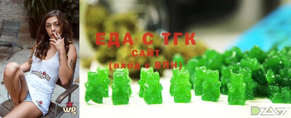 бутират Нея