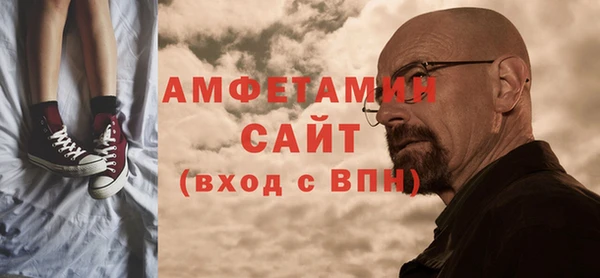 бутират Нея