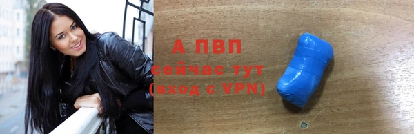 бутират Нея