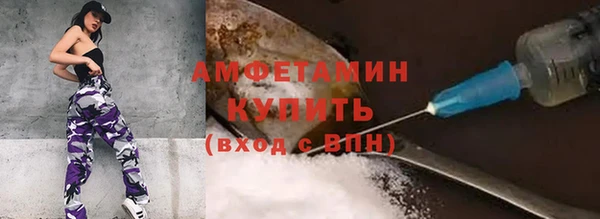 MDMA Premium VHQ Верхнеуральск