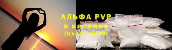 MDMA Premium VHQ Верхнеуральск