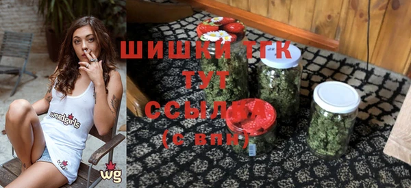 кокаин VHQ Нефтегорск