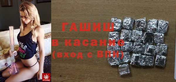 МДМА Надым