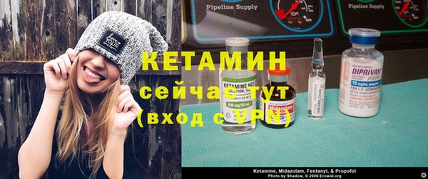 MDMA Premium VHQ Верхнеуральск