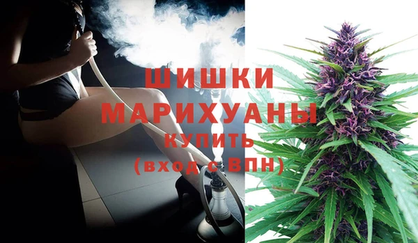 мяу мяу мука Нефтекумск