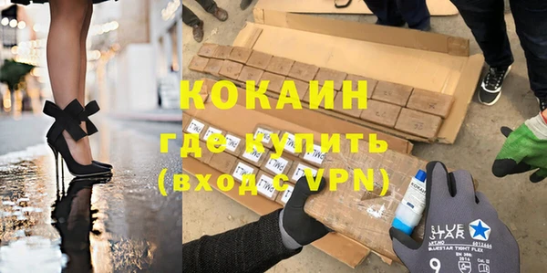 бутират Нея