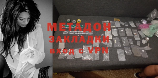 mix Наволоки