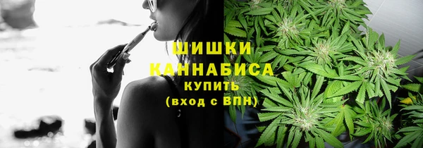 мяу мяу мука Нефтекумск
