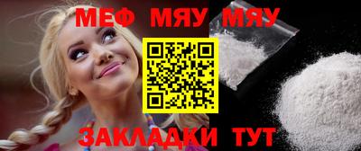 PSILOCYBIN Берёзовский