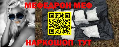 PSILOCYBIN Берёзовский