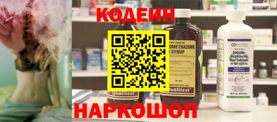 экстази Берёзовский
