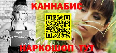 кокаин VHQ Балаково