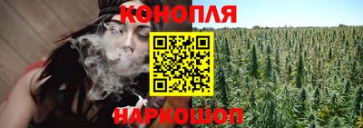 кокаин VHQ Балаково
