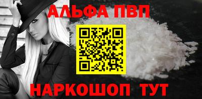 PSILOCYBIN Берёзовский