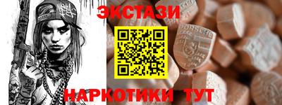 герыч Азнакаево