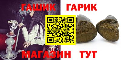 кокаин VHQ Балаково