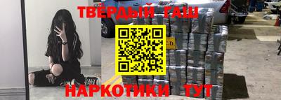 мефедрон Беслан