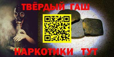 PSILOCYBIN Берёзовский