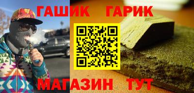 PSILOCYBIN Берёзовский