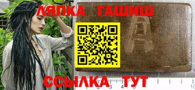 кокаин VHQ Балаково