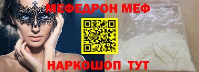 PSILOCYBIN Берёзовский