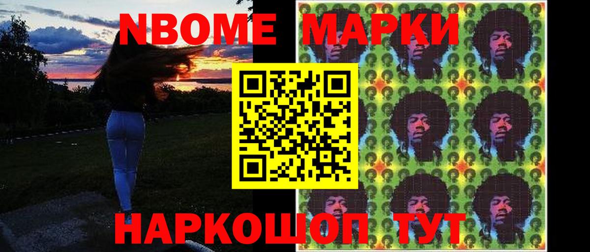 ЛСД экстази кислота  Полевской 