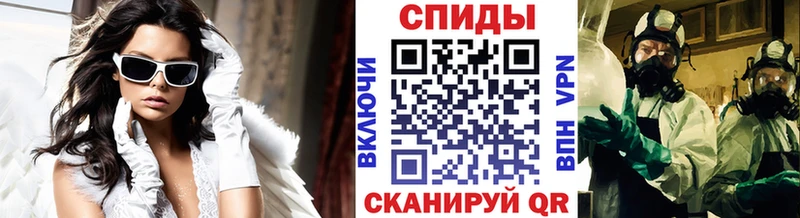 hydra tor  сколько стоит  Полевской  Первитин пудра 