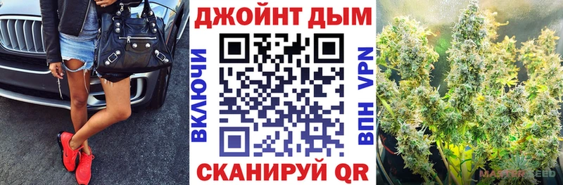 Шишки марихуана SATIVA & INDICA  где продают наркотики  Полевской 